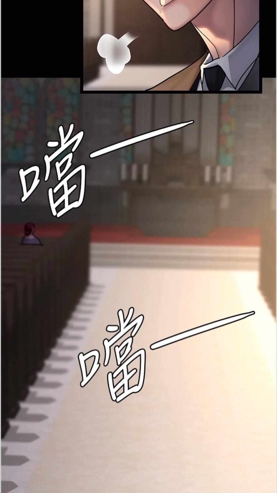 第119张