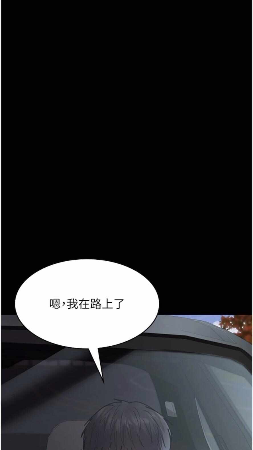 第12张