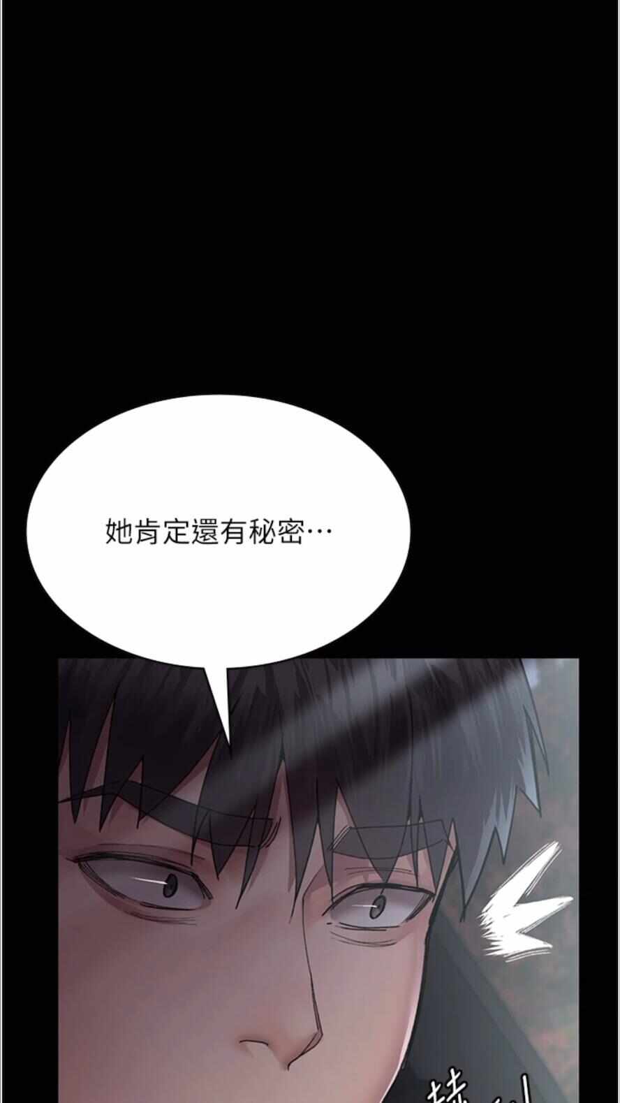 第17张