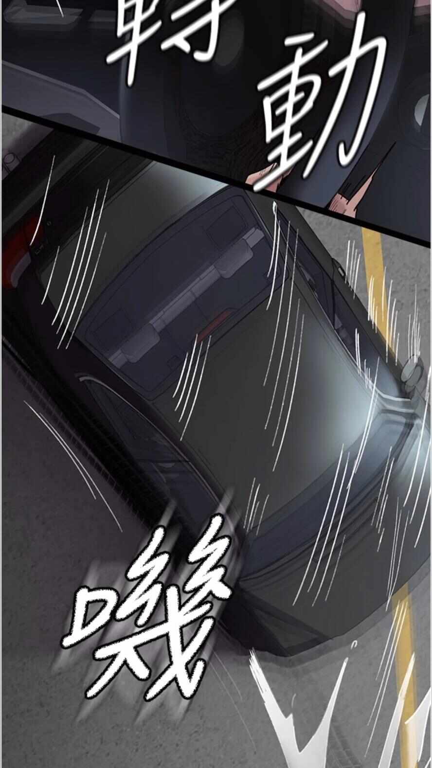 第25张