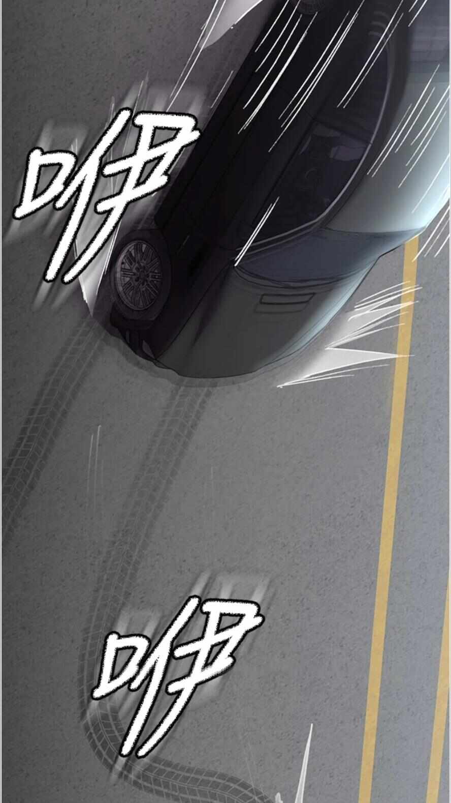 第29张