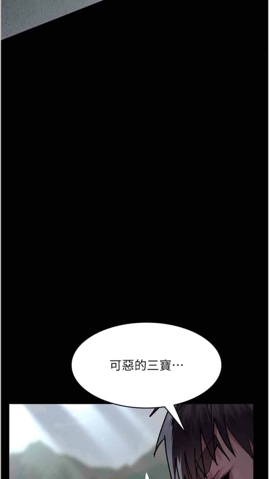 第34张