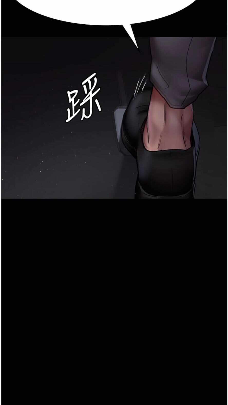 第41张