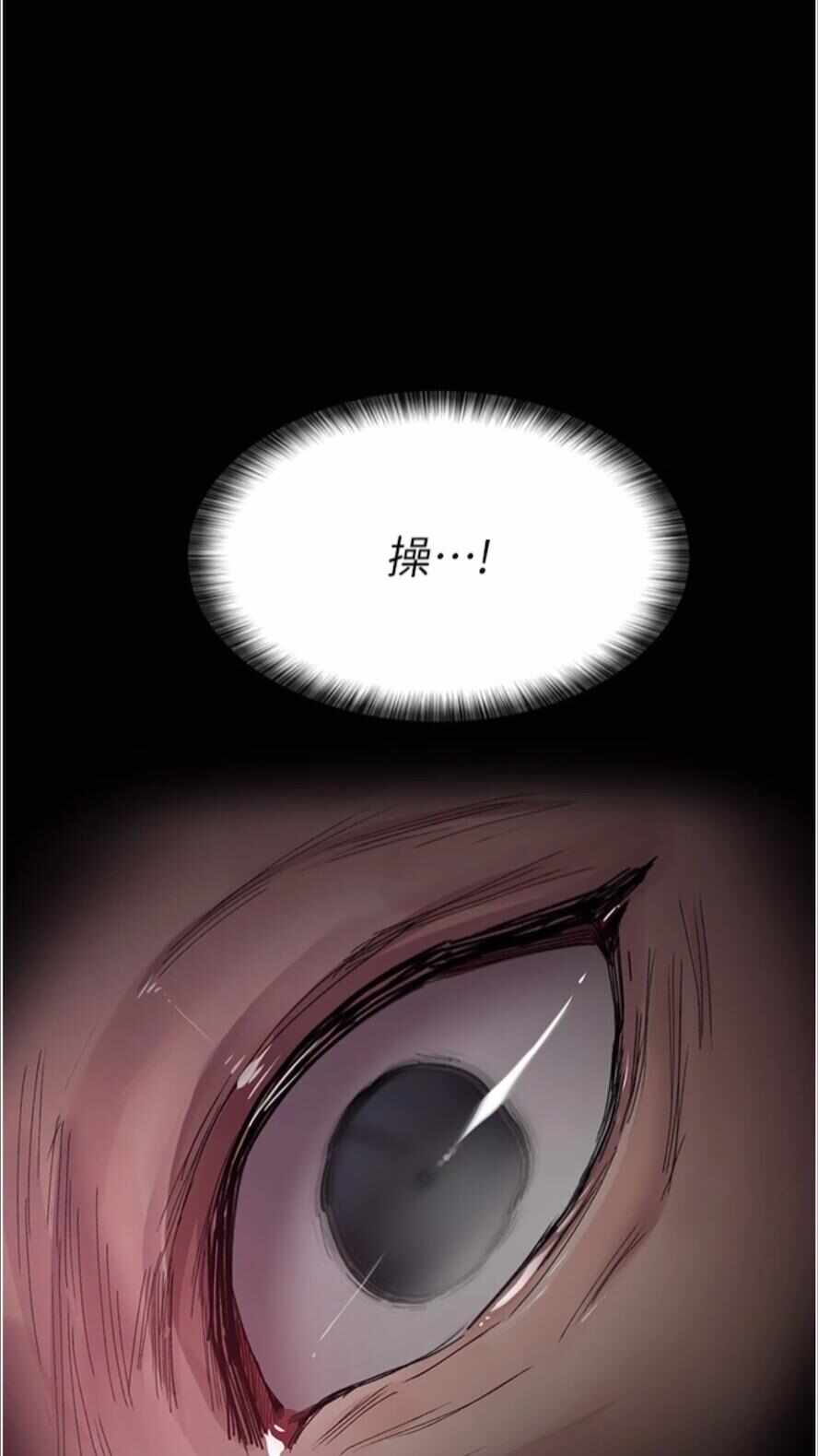 第47张