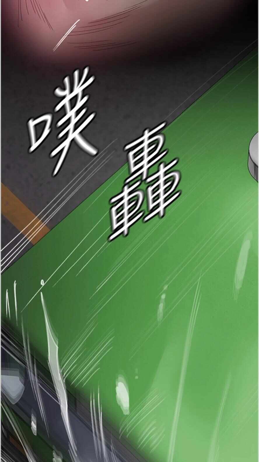 第49张
