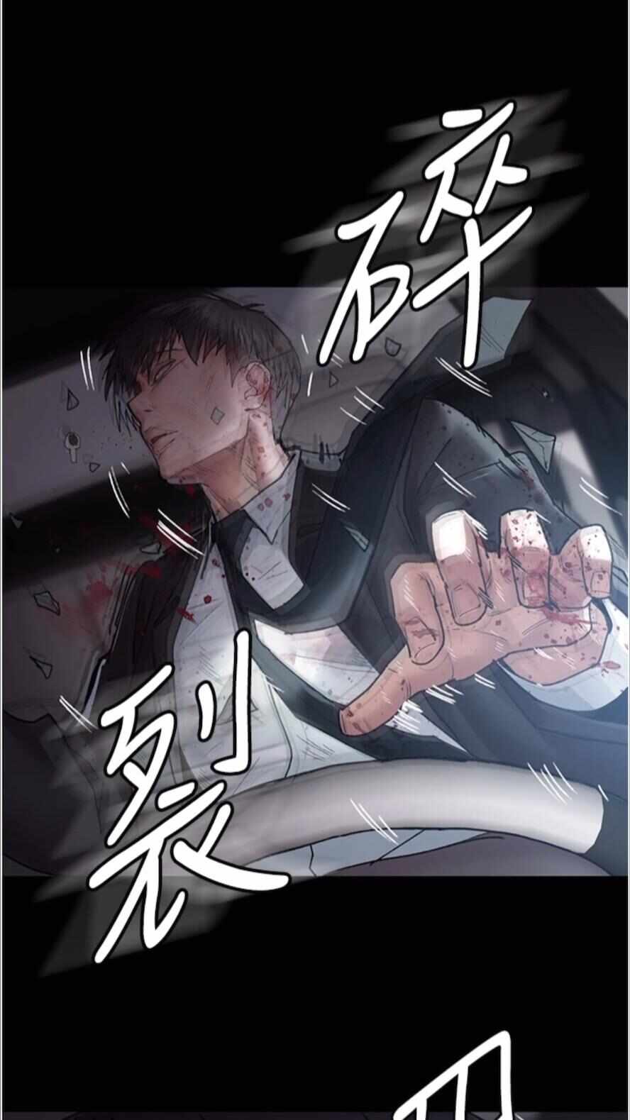 第55张