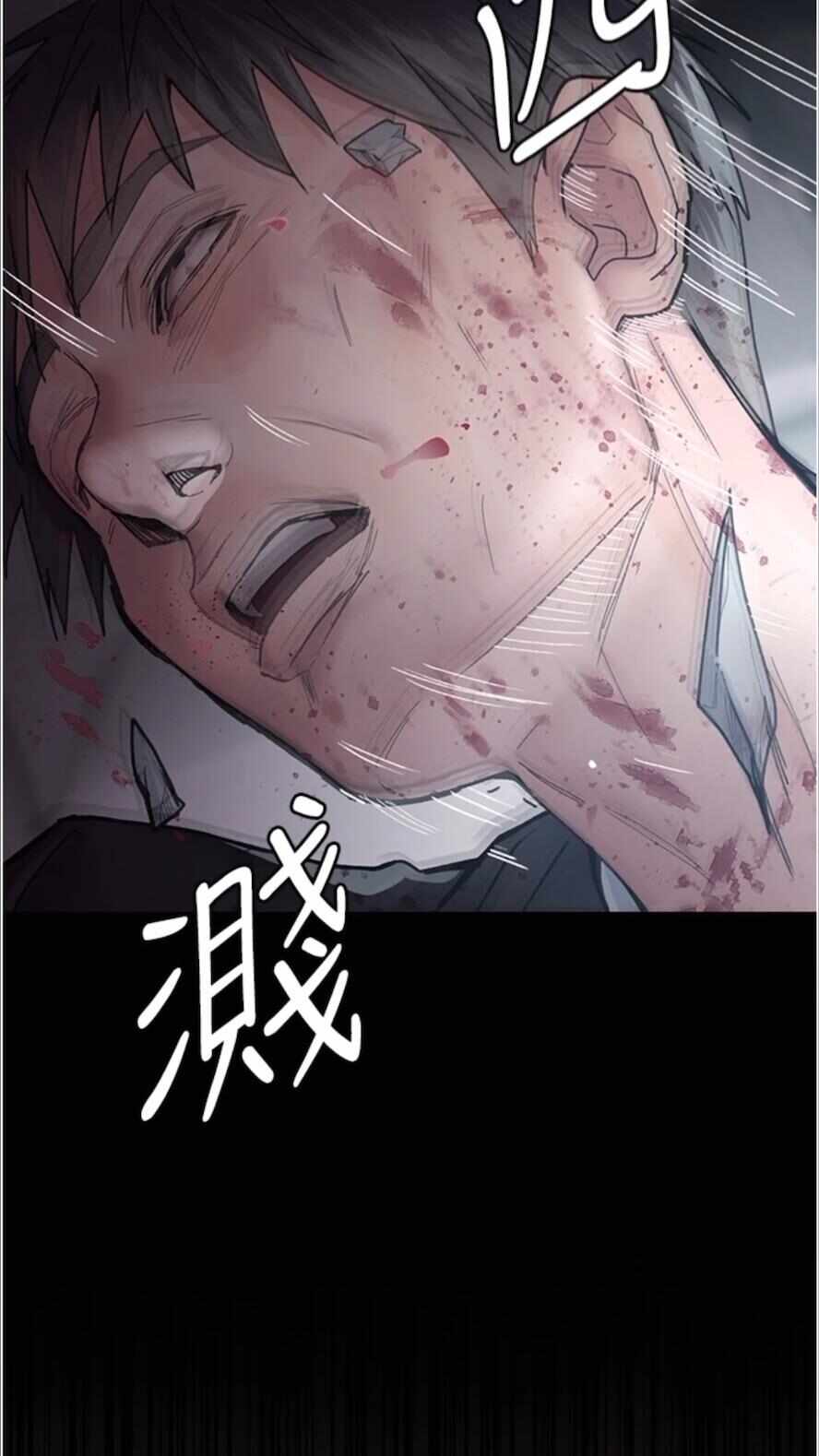 第58张