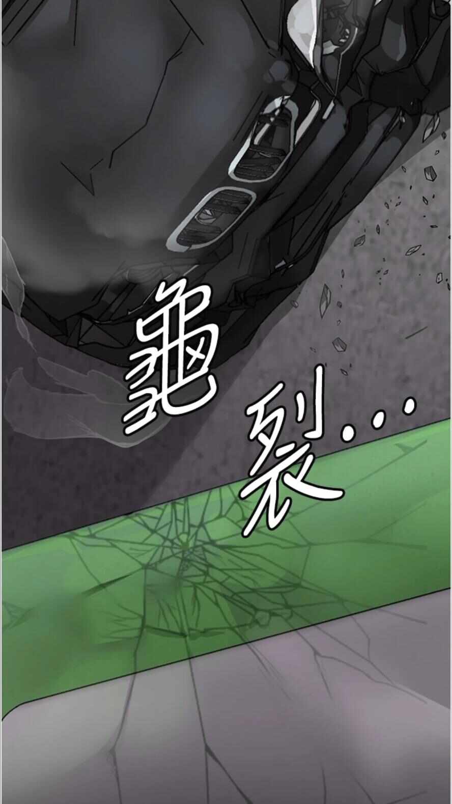 第64张