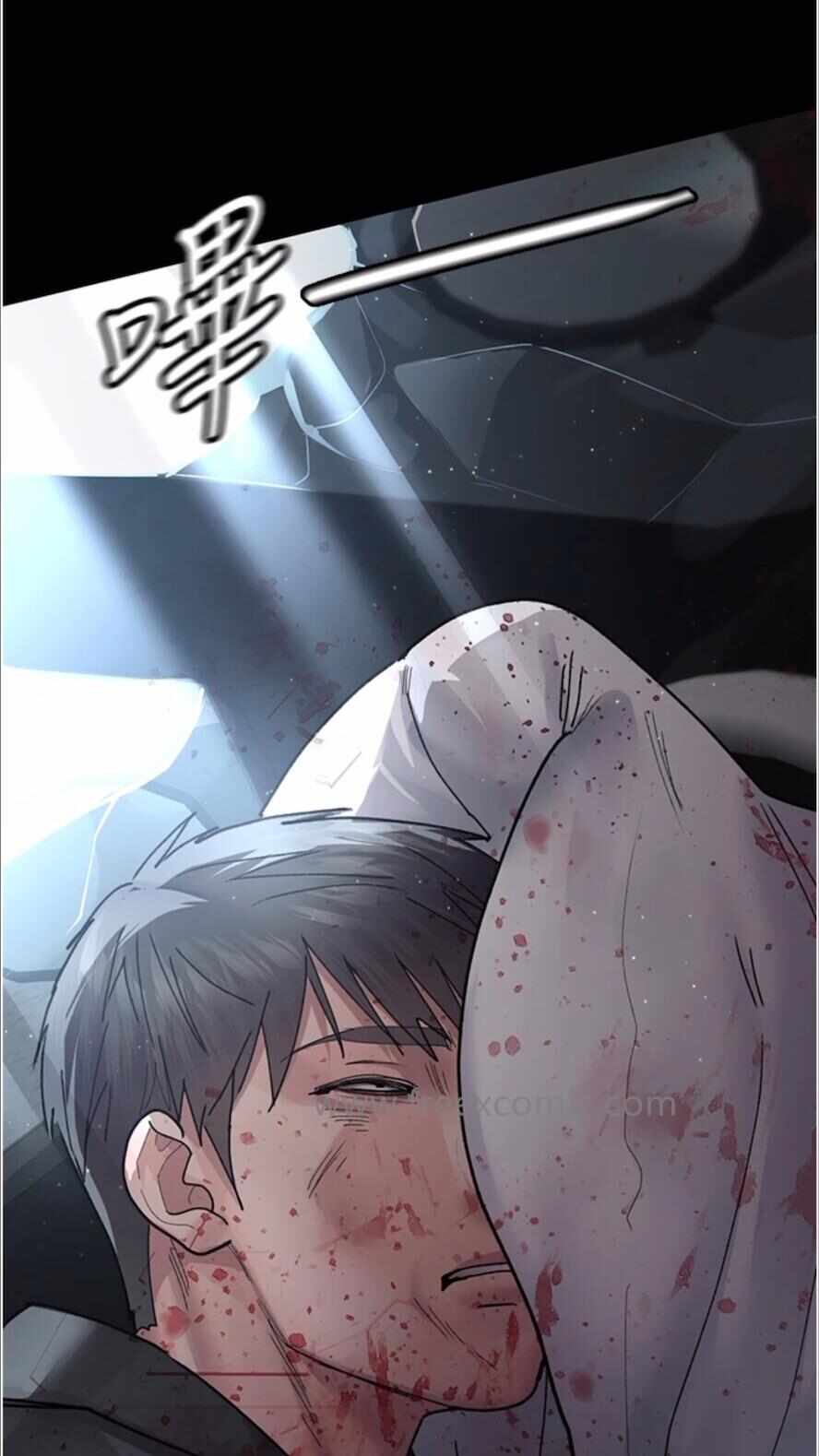 第67张