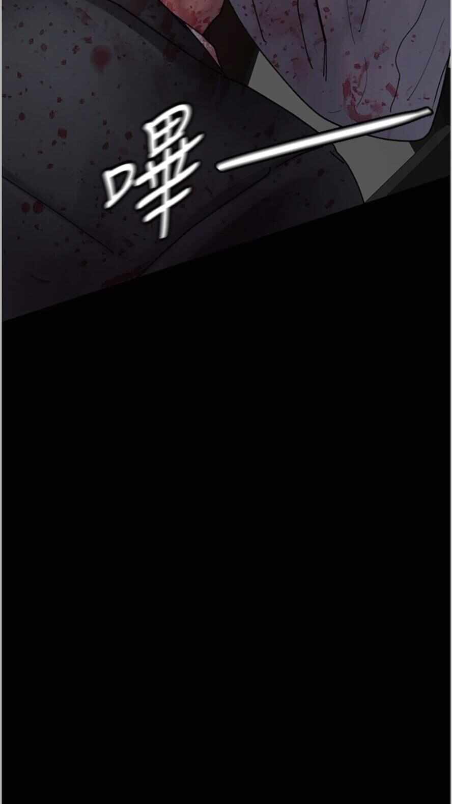 第70张