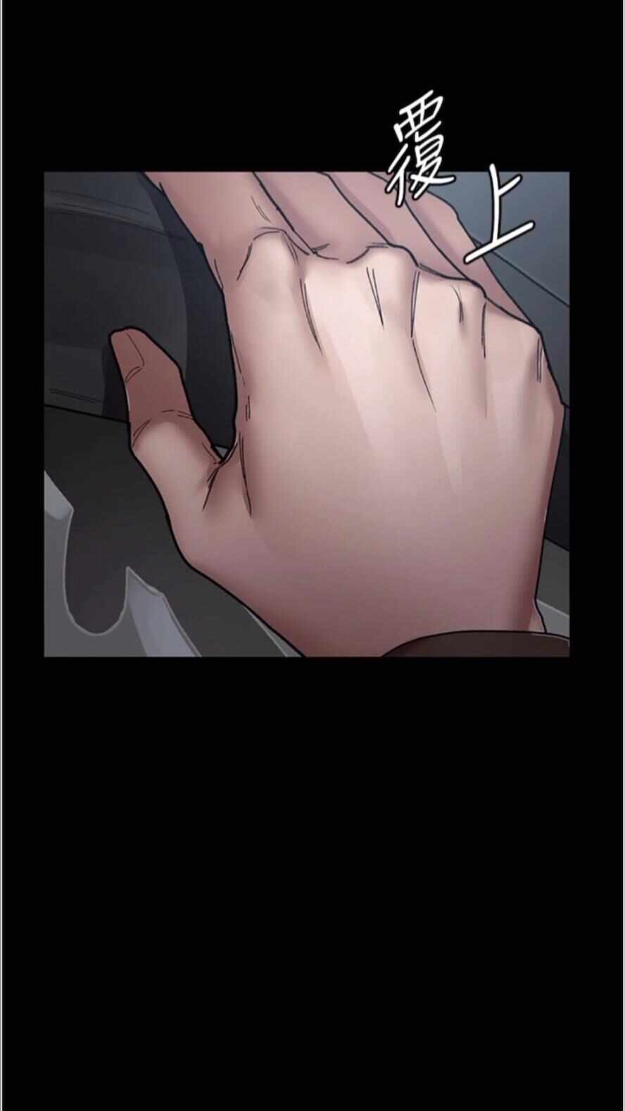 第72张
