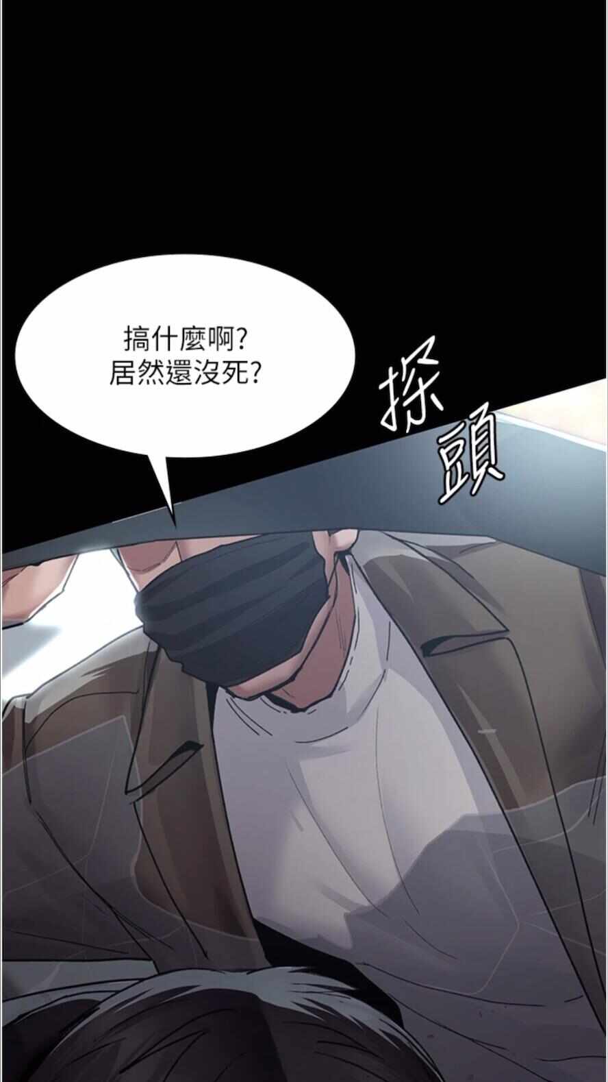 第73张