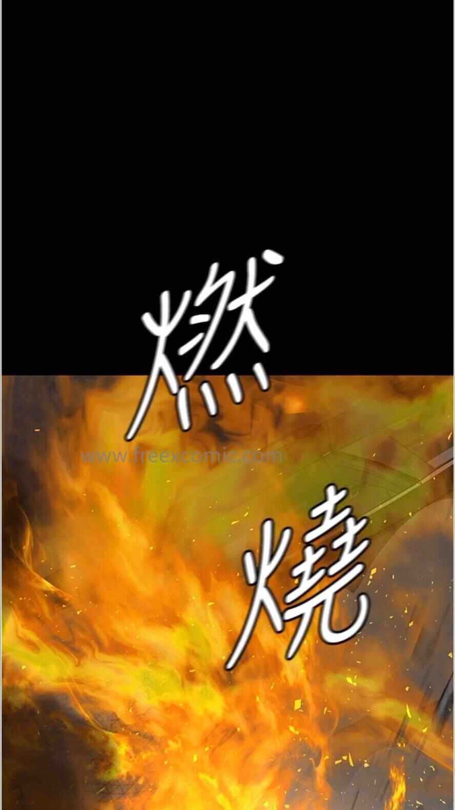第80张