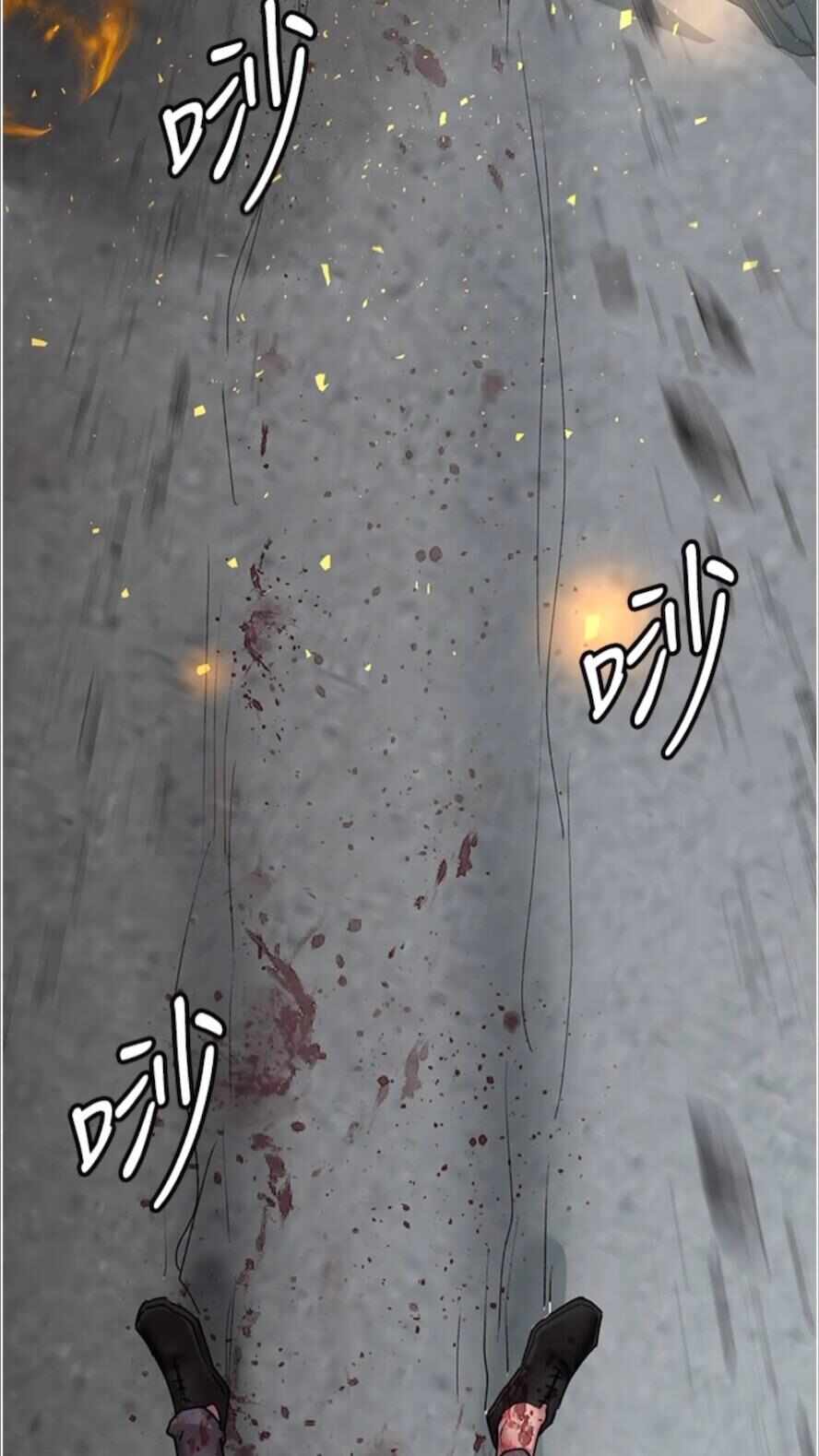 第83张
