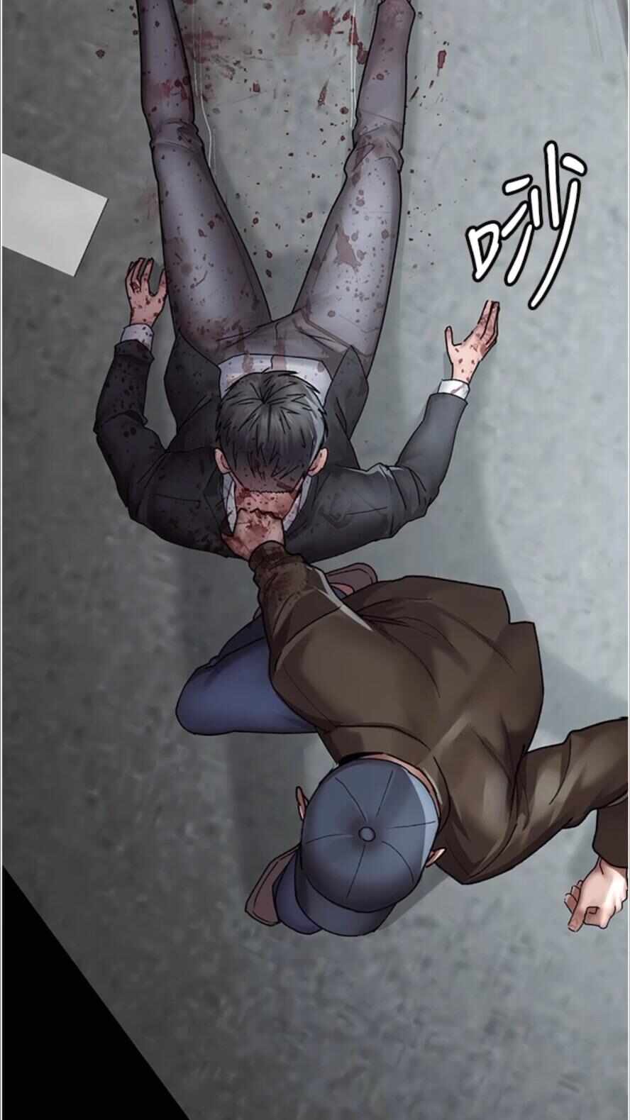第86张