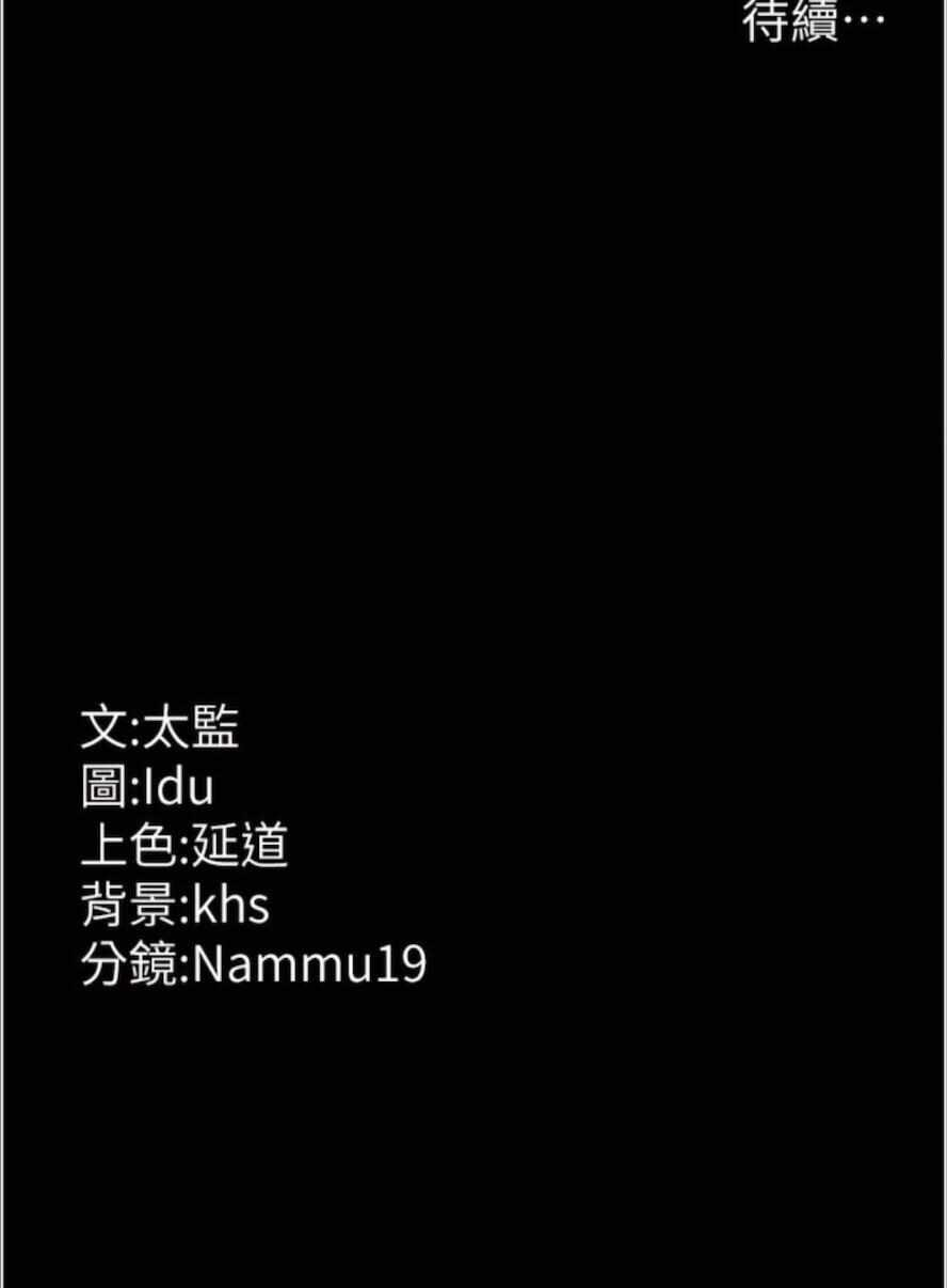 第90张