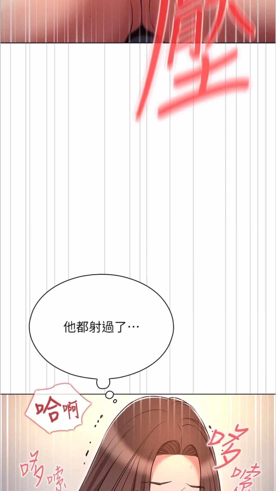 第45张