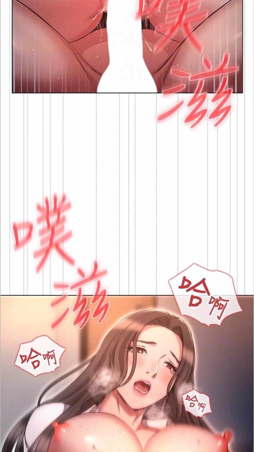 第53张