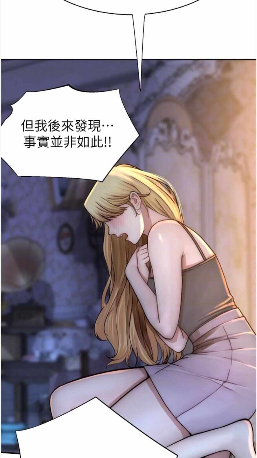 第52张