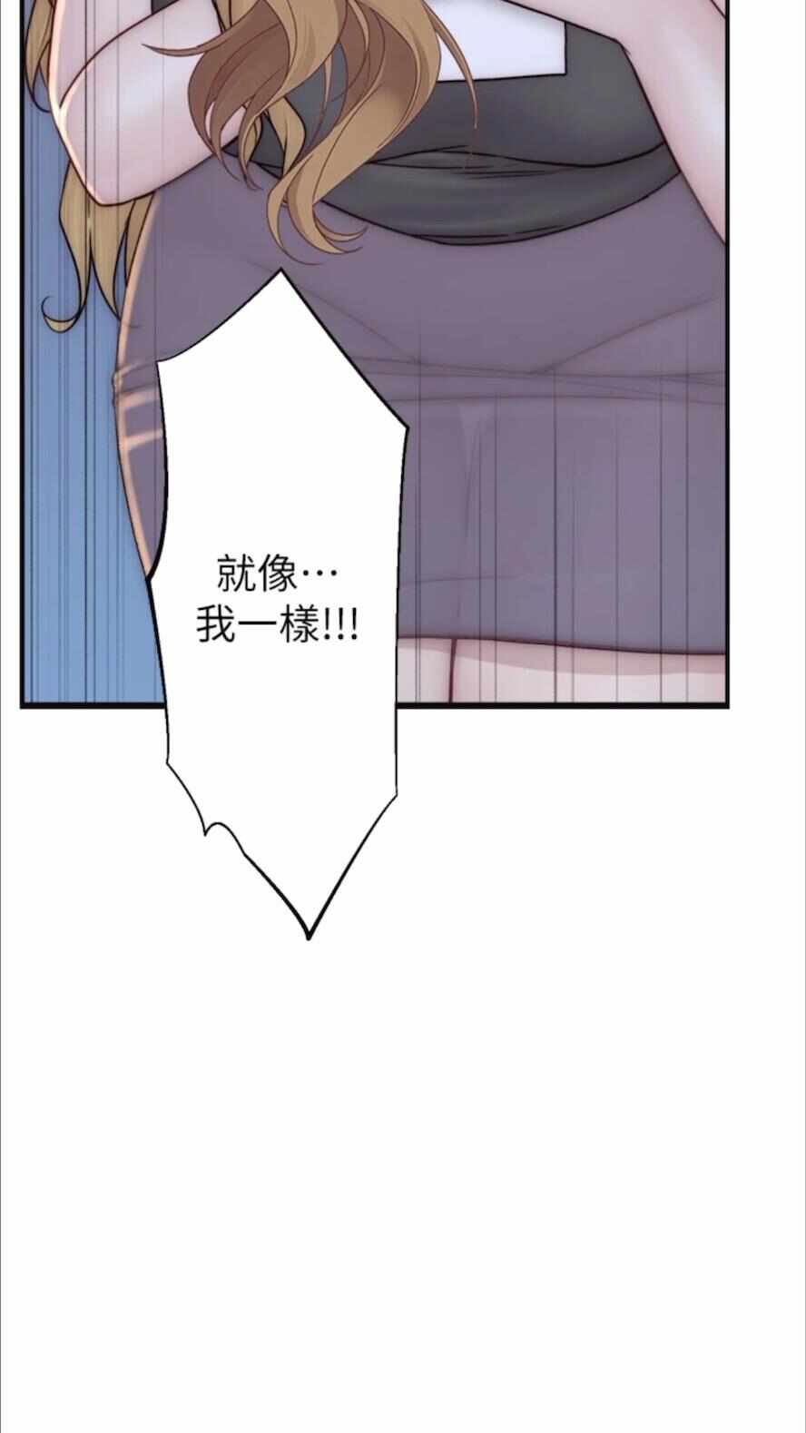 第57张