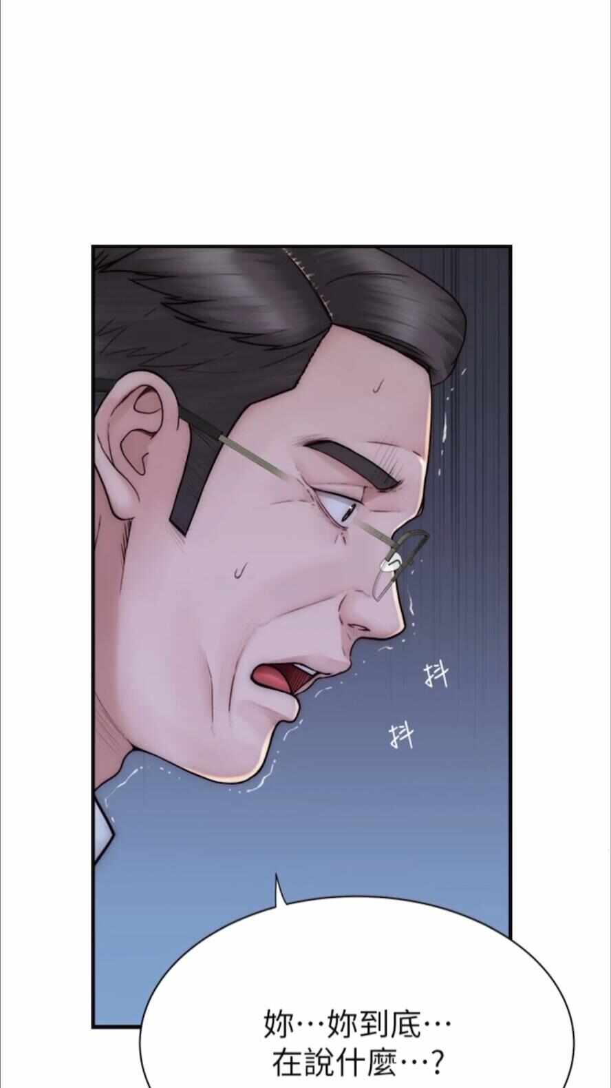 第59张
