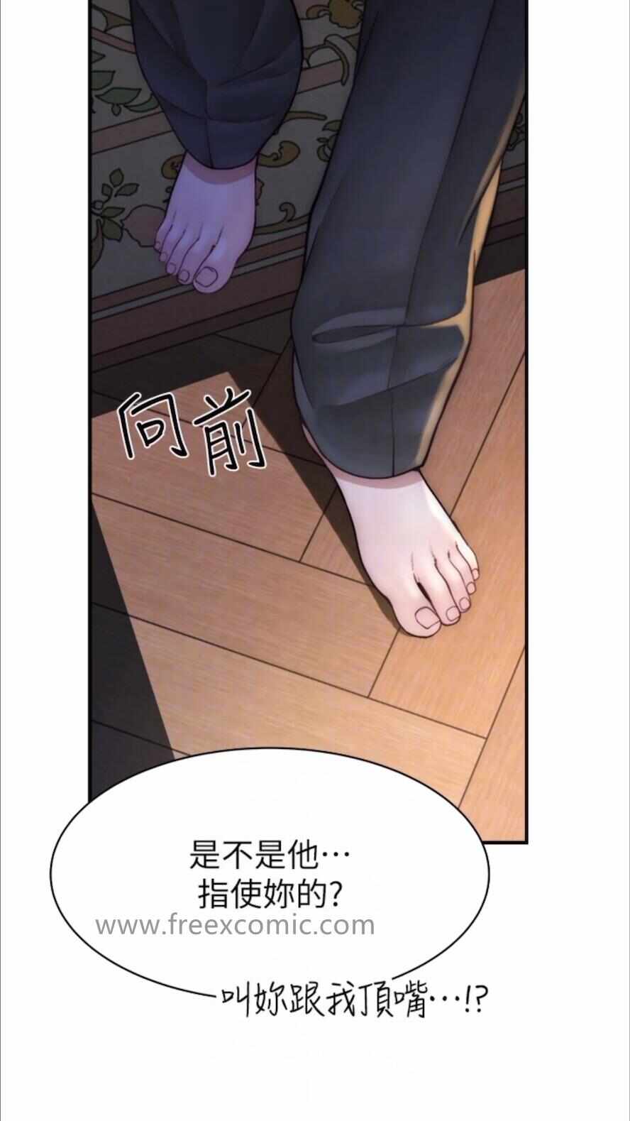 第64张