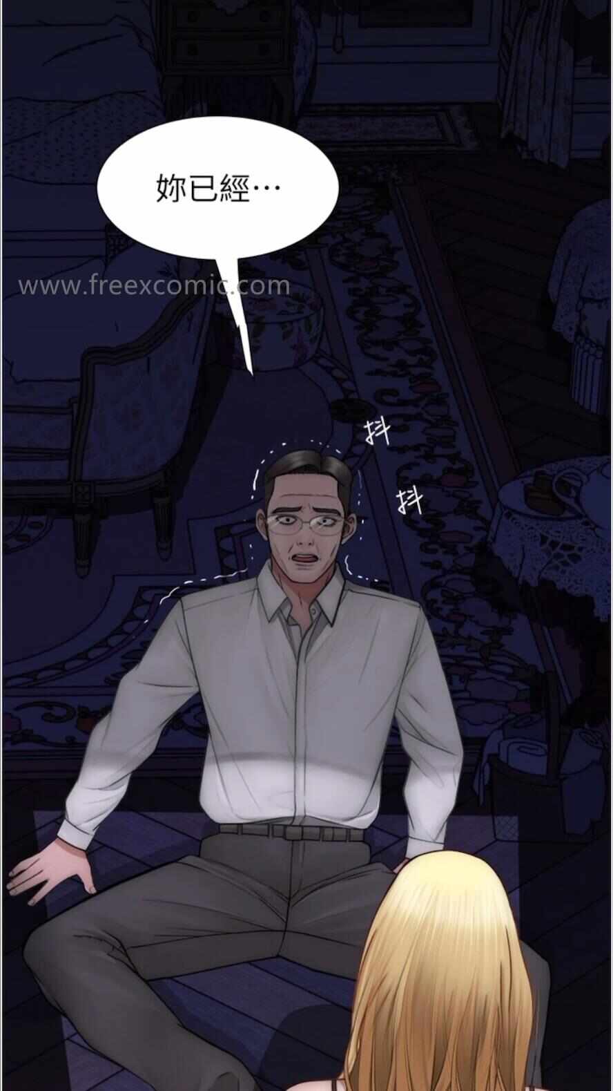 第83张