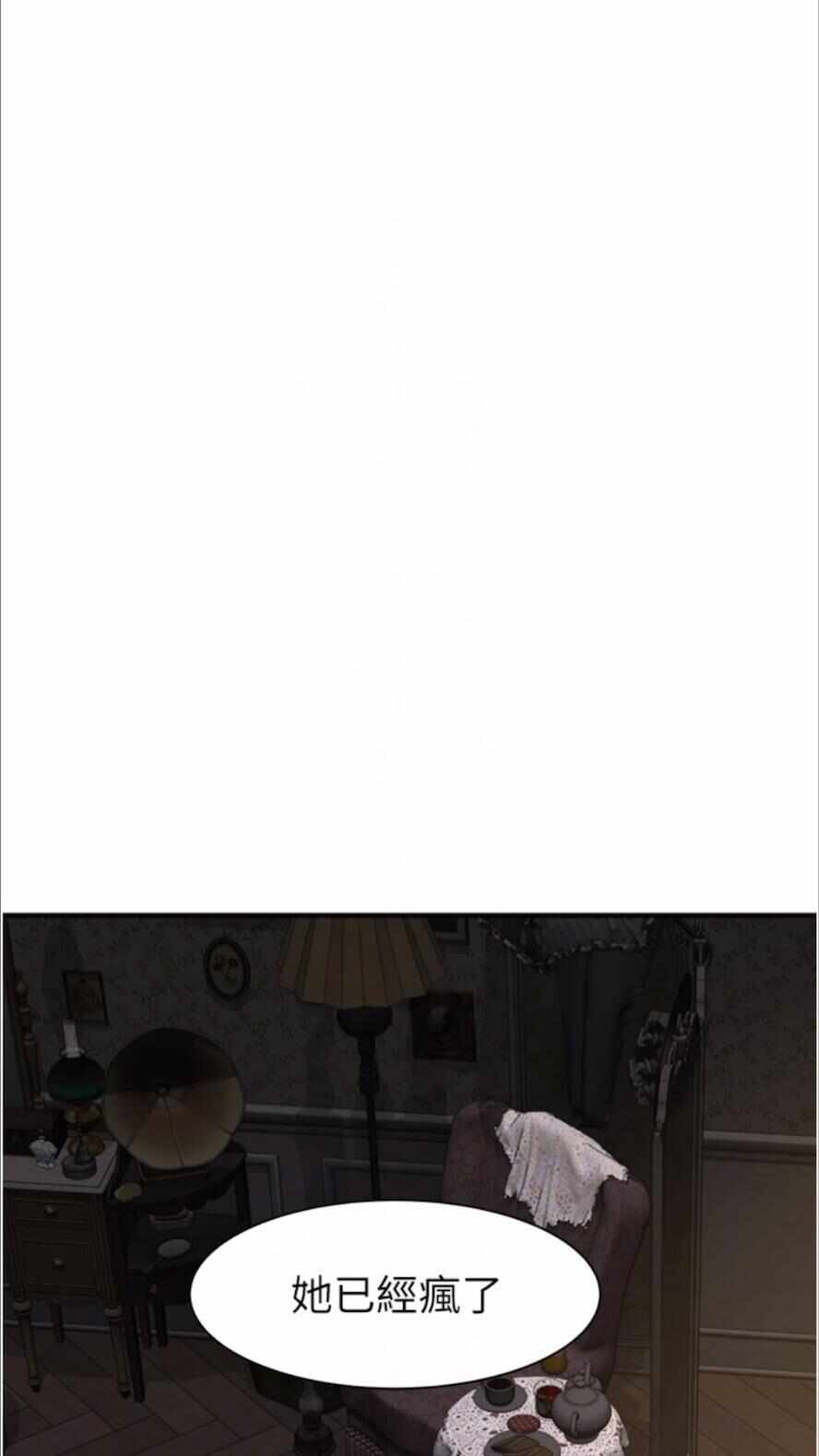 第89张