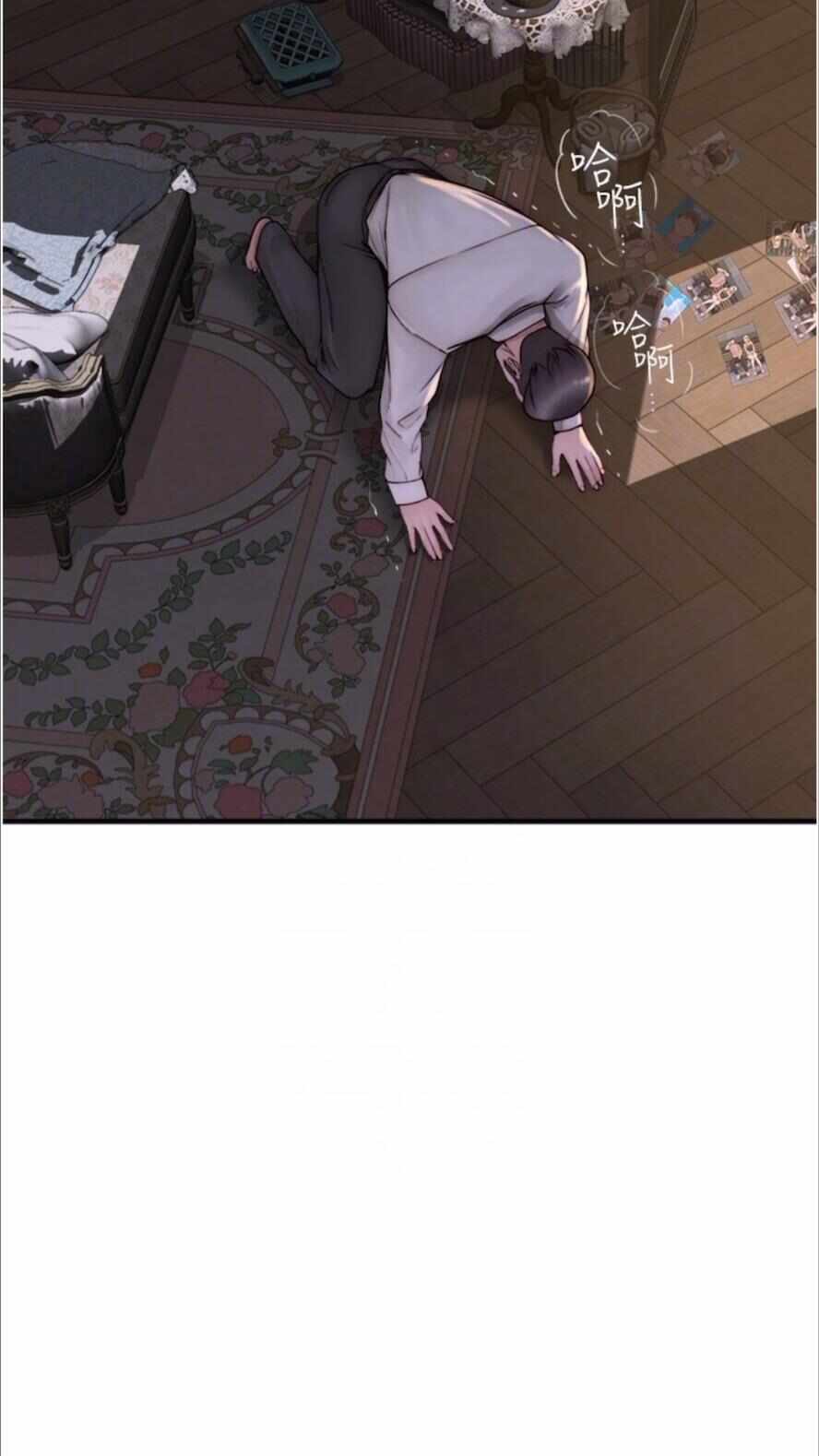 第90张