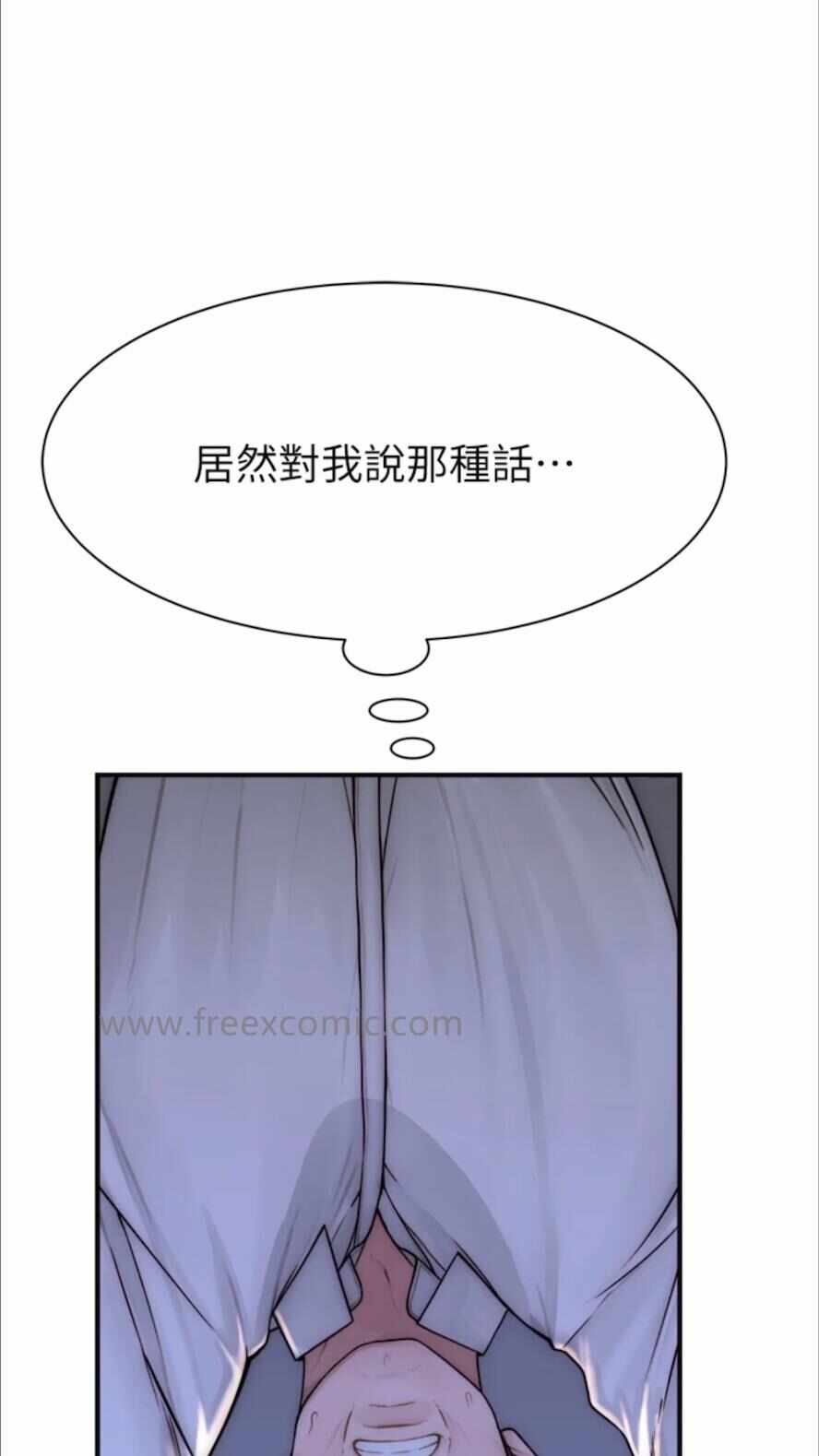 第91张