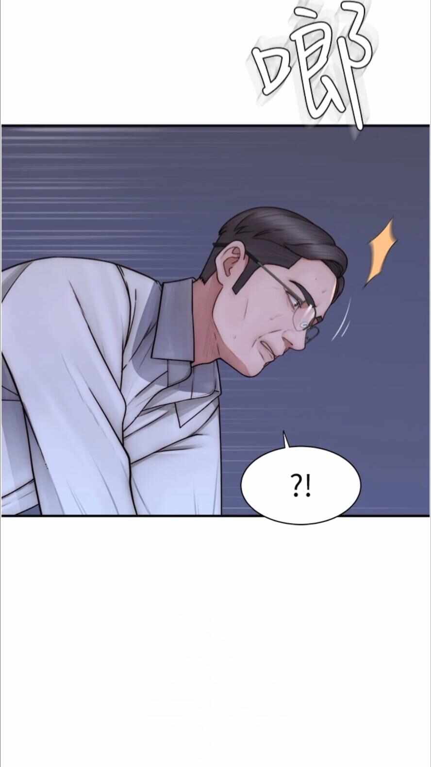 第93张
