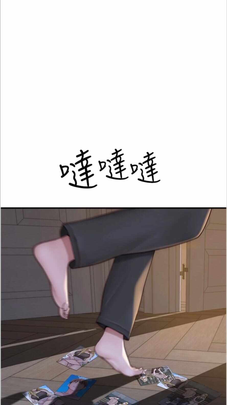 第94张