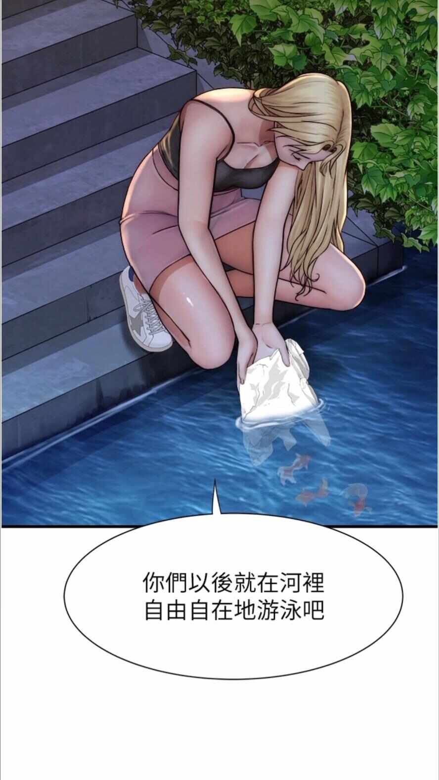 第104张
