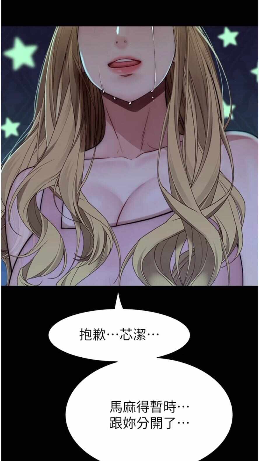 第108张