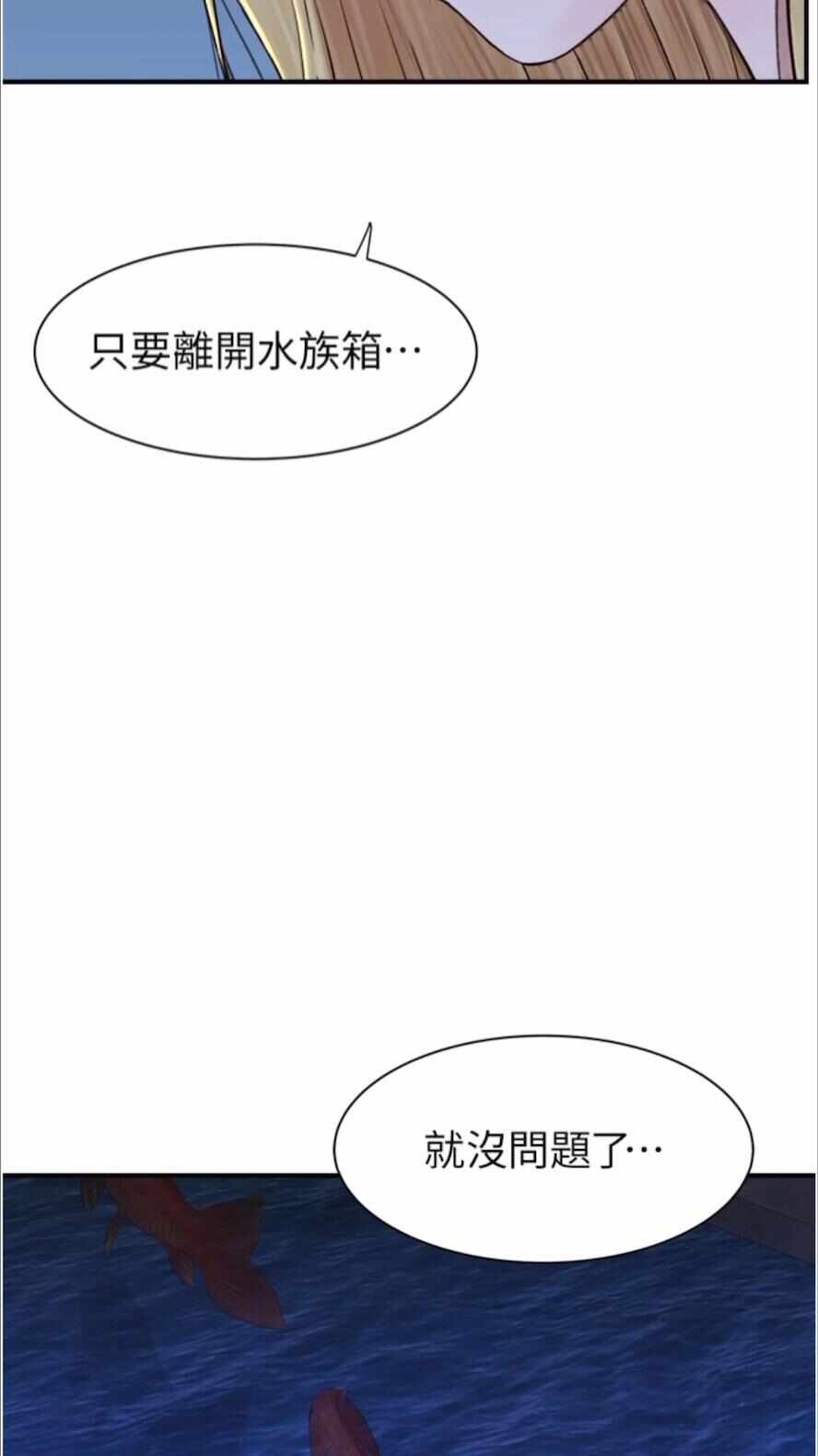 第115张