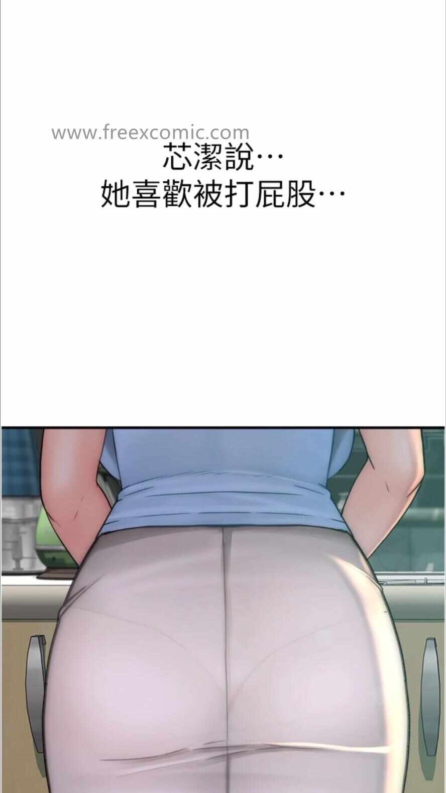 第23张
