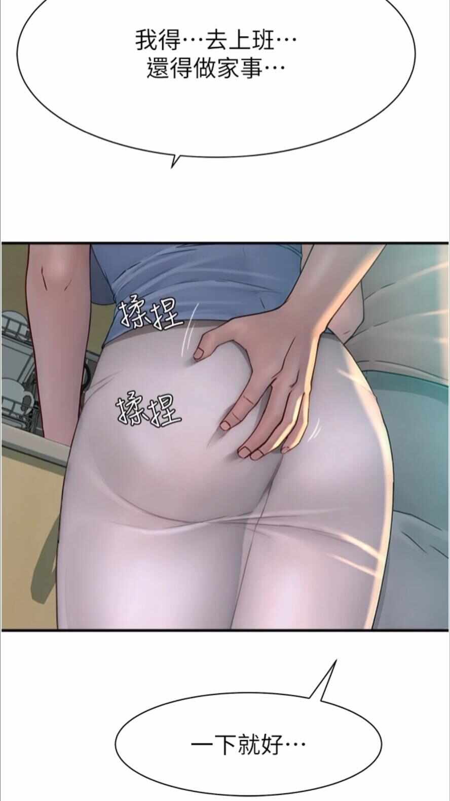 第35张