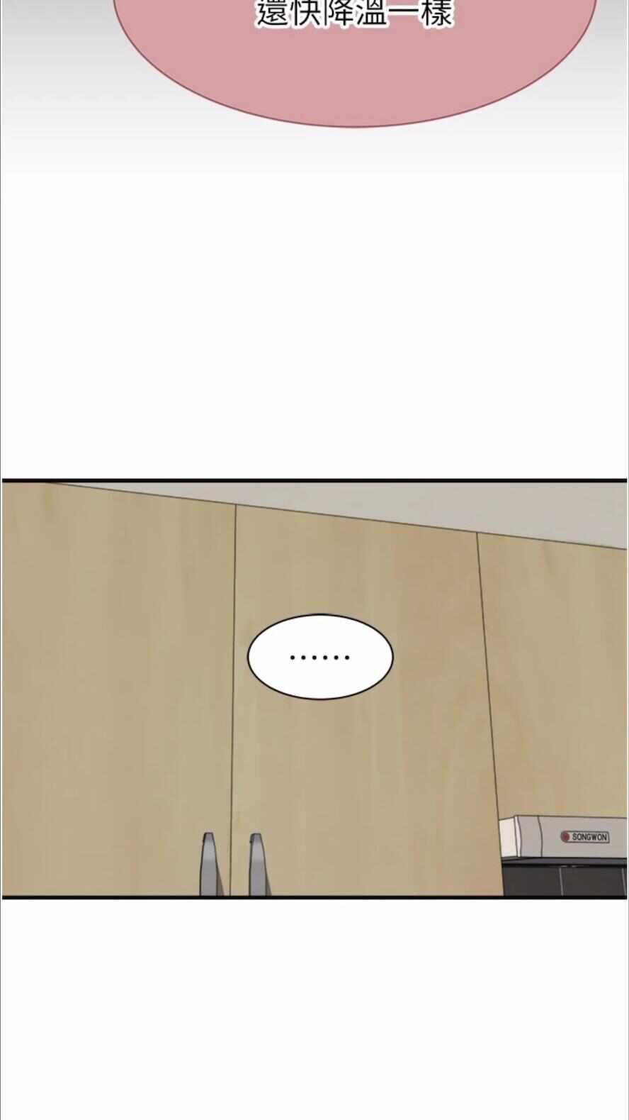第55张