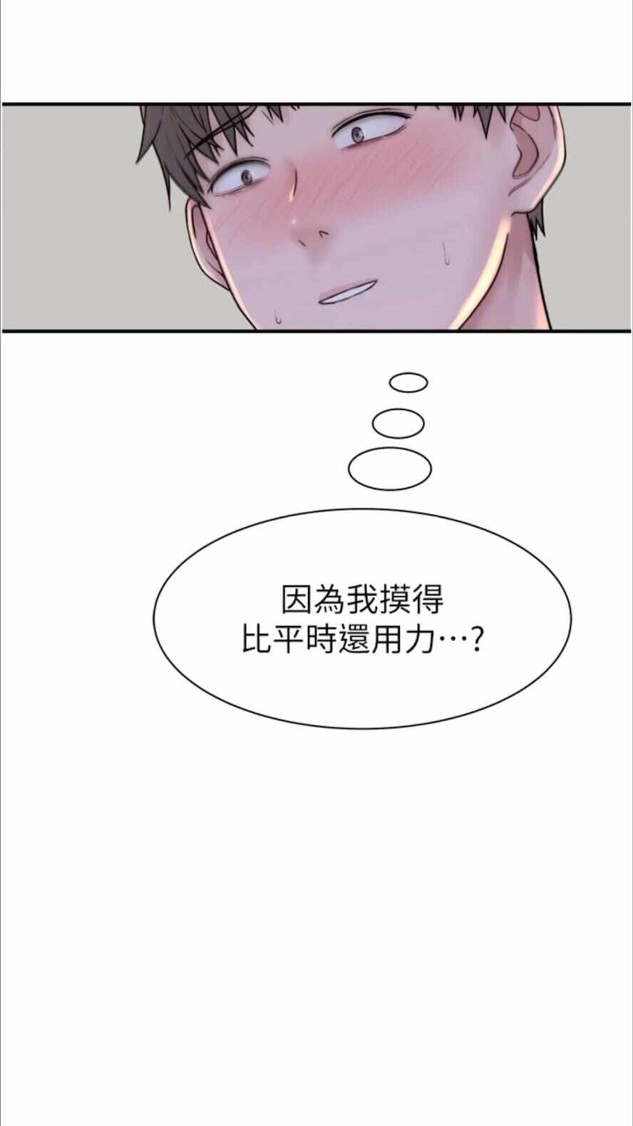 第62张