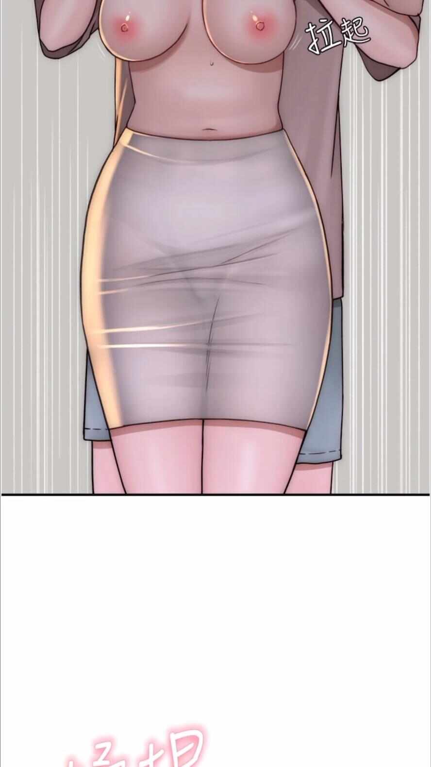 第66张