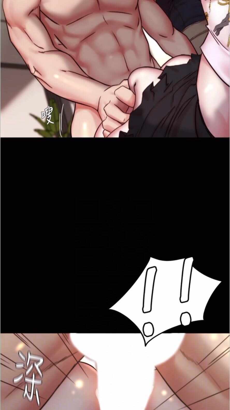 第35张