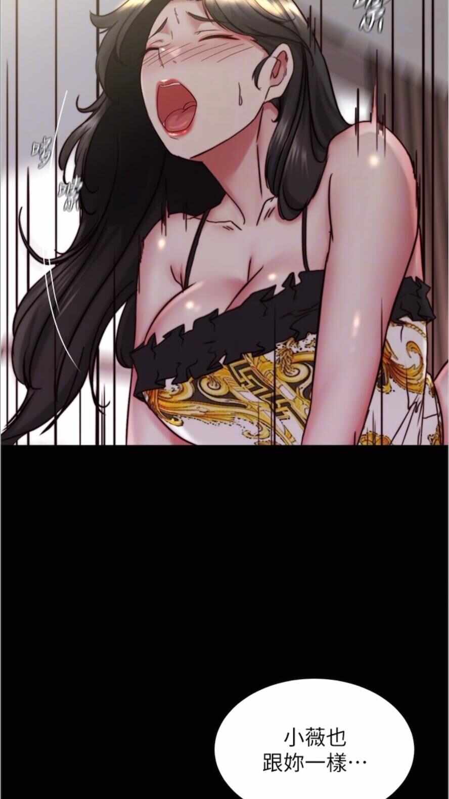 第37张