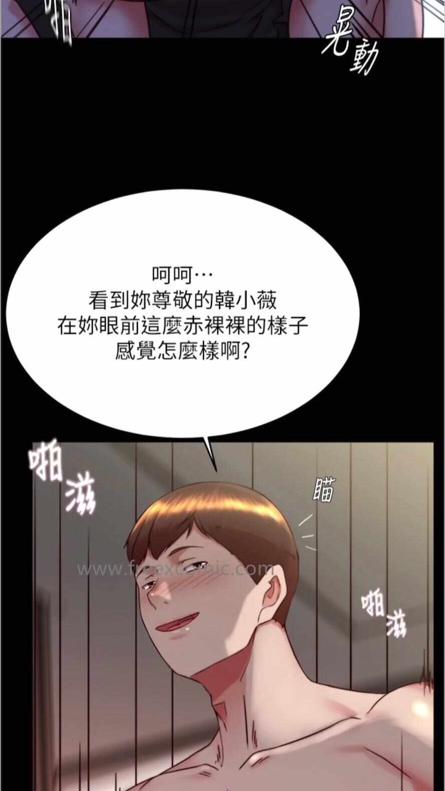 第54张