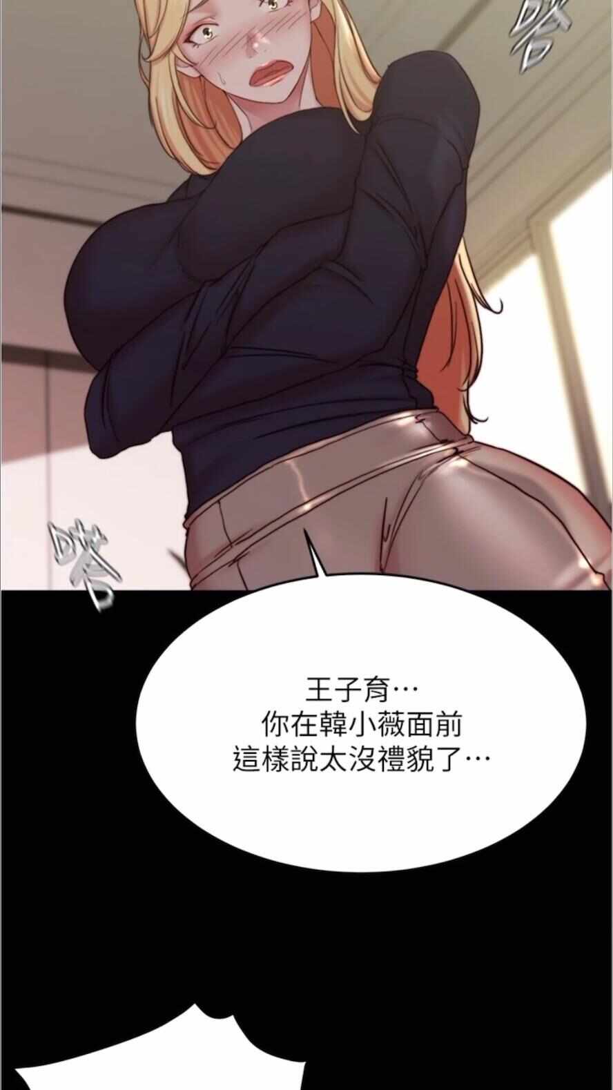 第63张