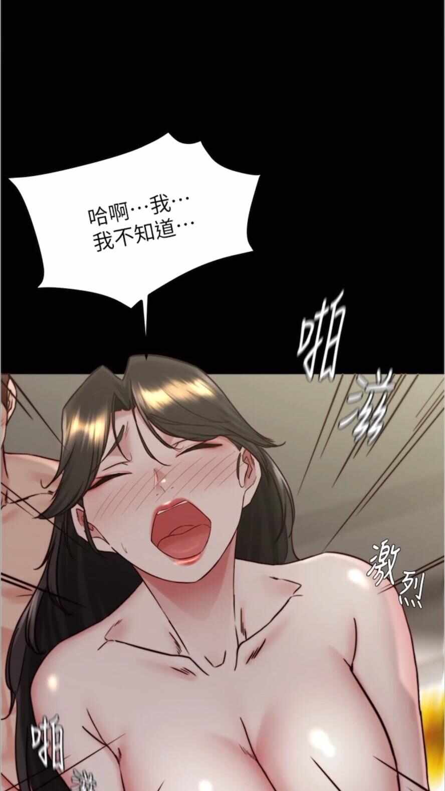 第69张