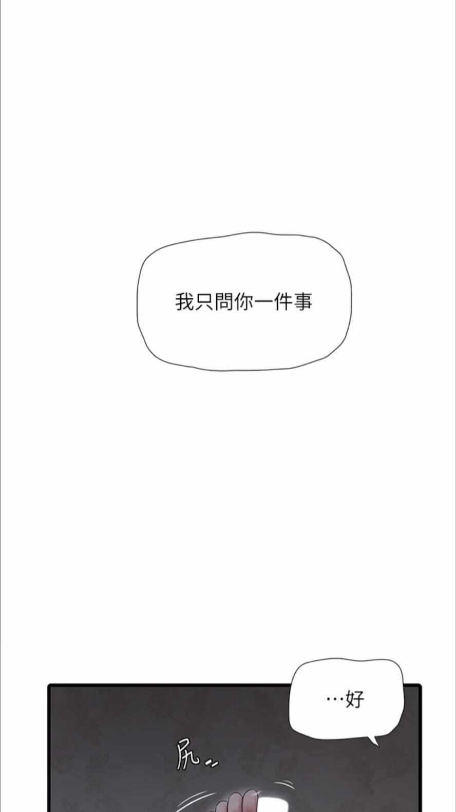 第1张