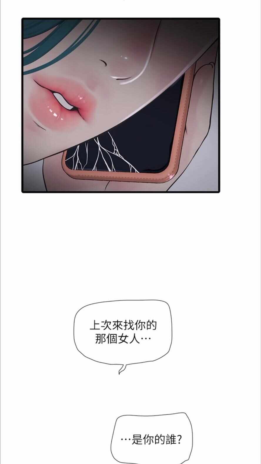 第5张
