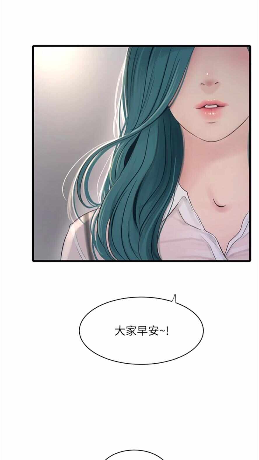 第13张