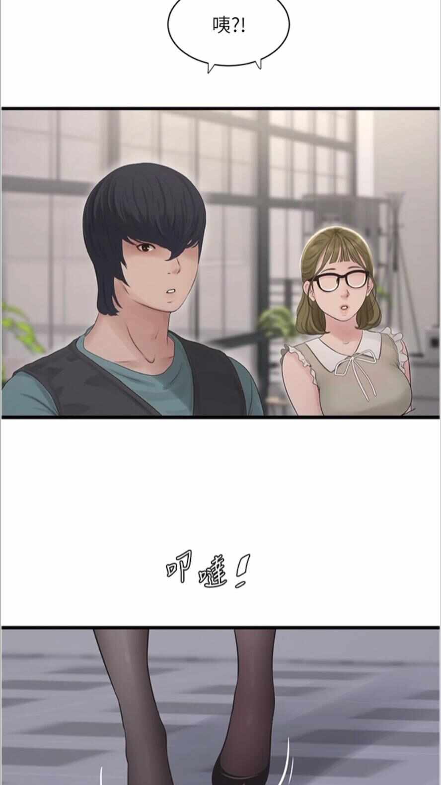 第14张