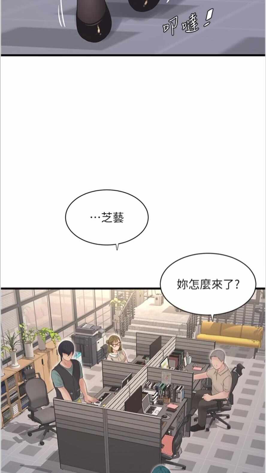 第15张